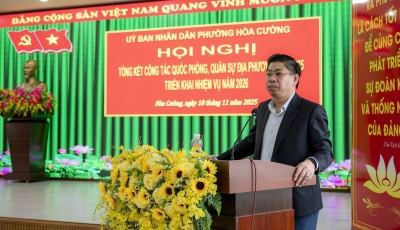Phường hoà cường tổng kết công tác quân sự - quốc phòng địa phương năm 2025 và triển khai nhiệm vụ năm 2026 Phường hoà cường tổng kết công tác quân sự - quốc phòng địa phương năm 2025 và triển khai nhiệm vụ năm 2026