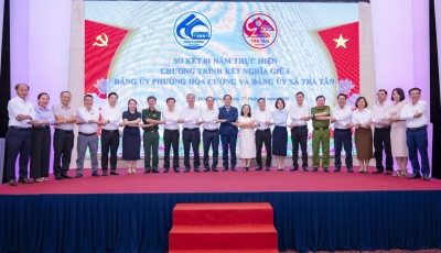 HÒA CƯỜNG – TRÀ TÂN SƠ KẾT 01 NĂM THỰC HIỆN CHƯƠNG TRÌNH KẾT NGHĨA HÒA CƯỜNG – TRÀ TÂN SƠ KẾT 01 NĂM THỰC HIỆN CHƯƠNG TRÌNH KẾT NGHĨA