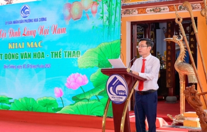 KHAI MẠC CÁC HOẠT ĐỘNG VĂN HÓA, THỂ THAO TRONG KHUÔN KHỔ LỄ HỘI ĐÌNH LÀNG NẠI NAM NĂM 2026