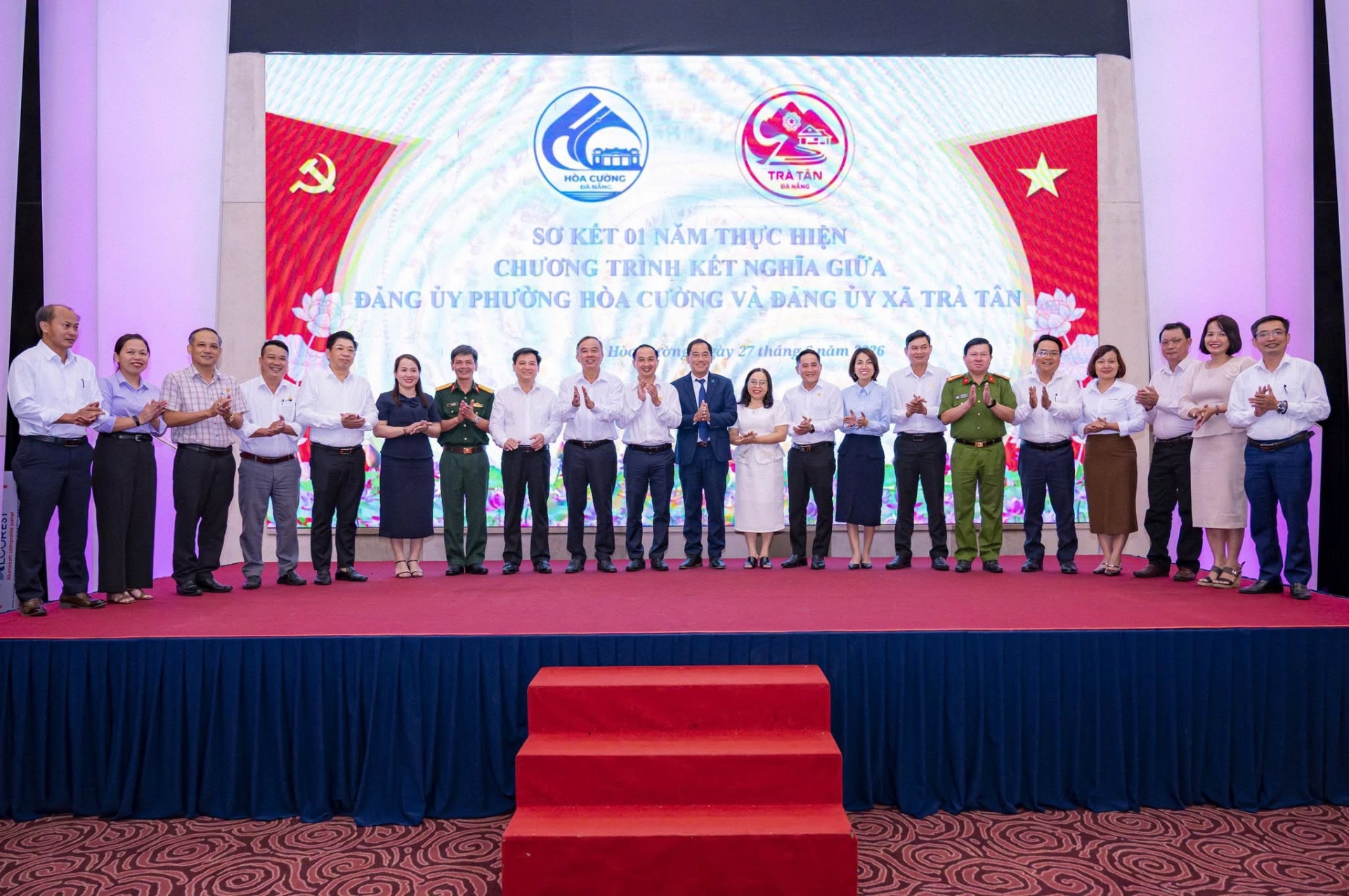 HÒA CƯỜNG – TRÀ TÂN SƠ KẾT 01 NĂM THỰC HIỆN CHƯƠNG TRÌNH KẾT NGHĨA HÒA CƯỜNG – TRÀ TÂN SƠ KẾT 01 NĂM THỰC HIỆN CHƯƠNG TRÌNH KẾT NGHĨA