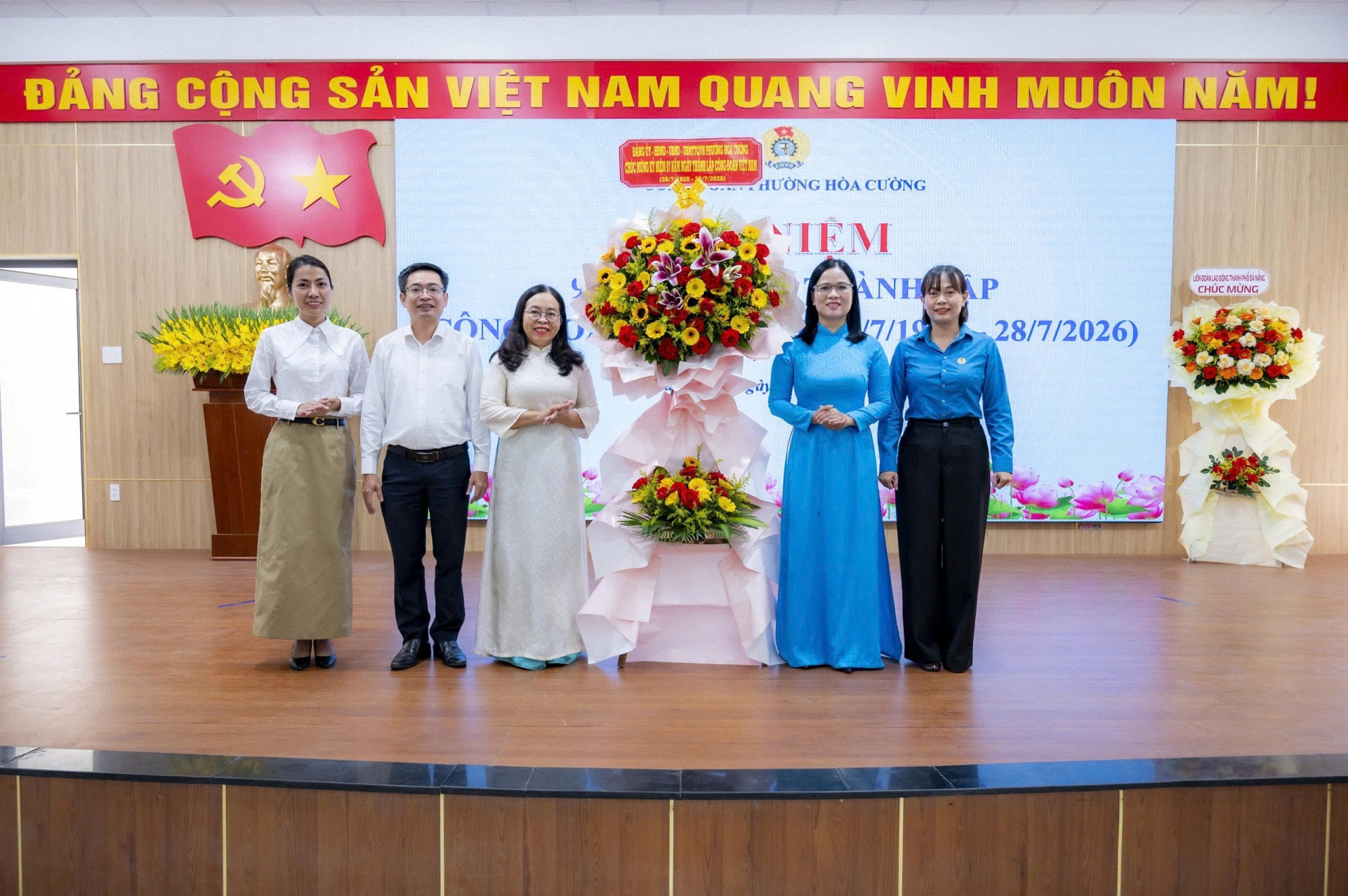 CÔNG ĐOÀN HÒA CƯỜNG TỔ CHỨC CHƯƠNG TRÌNH KỶ NIỆM 97 NĂM NGÀY THÀNH LẬP CÔNG ĐOÀN VIỆT NAM VÀ KHAI MẠC HỘI THI TÌM HIỂU KIẾN THỨC CÔNG ĐOÀN CÔNG ĐOÀN HÒA CƯỜNG TỔ CHỨC CHƯƠNG TRÌNH KỶ NIỆM 97 NĂM NGÀY THÀNH LẬP CÔNG ĐOÀN VIỆT NAM VÀ KHAI MẠC HỘI THI TÌM HIỂU KIẾN THỨC CÔNG ĐOÀN